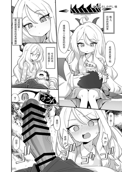 第32頁圖