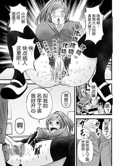 第12頁圖