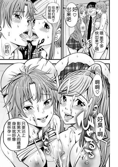 第20頁圖