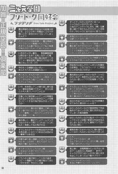 第20页图