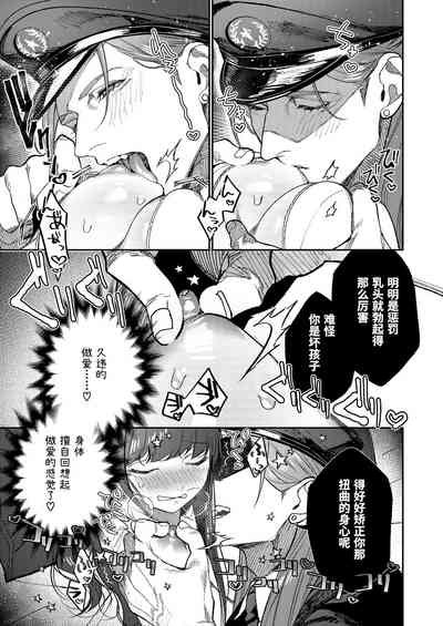 第24页图