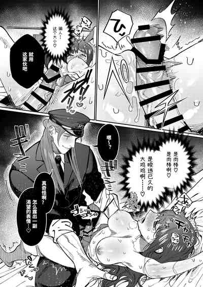 第28页图