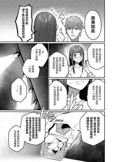 第44页图