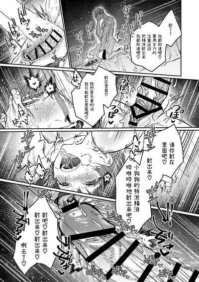 第64页图