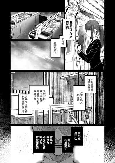 第68页图