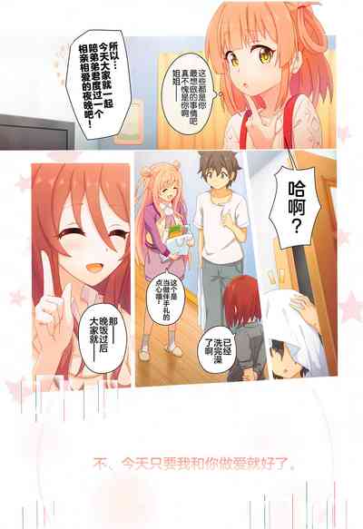 第28頁圖