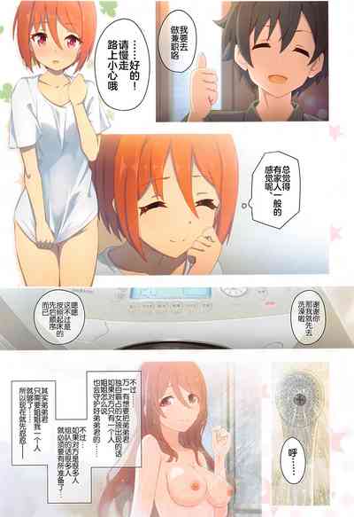 第32頁圖