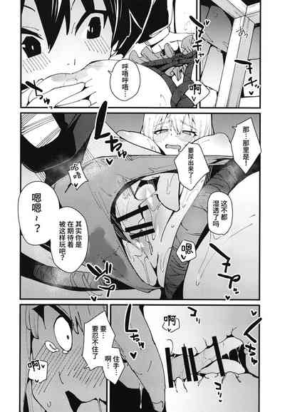 第16页图