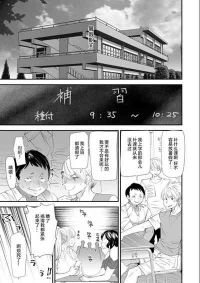 第108頁圖