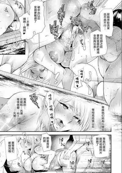 第124頁圖