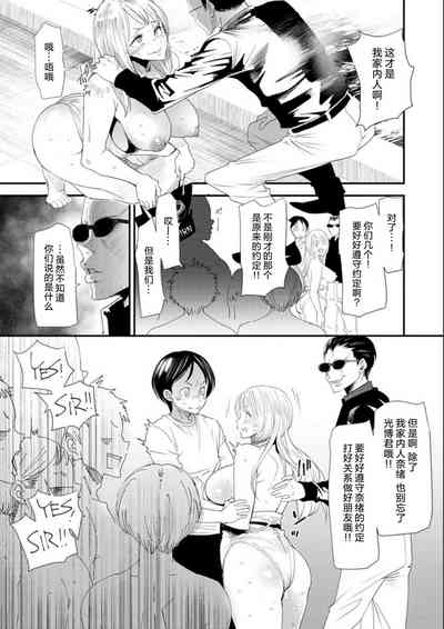 第132頁圖