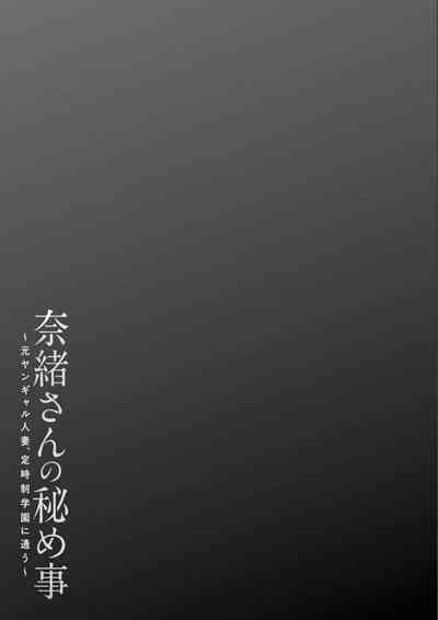 第168頁圖