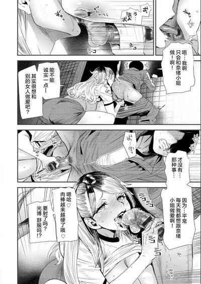 第32頁圖