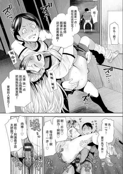 第36頁圖