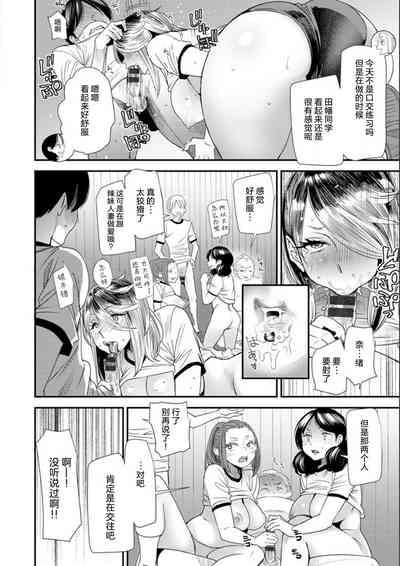 第68頁圖