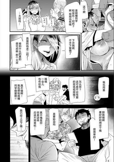 第72頁圖