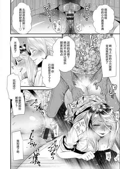 第80頁圖