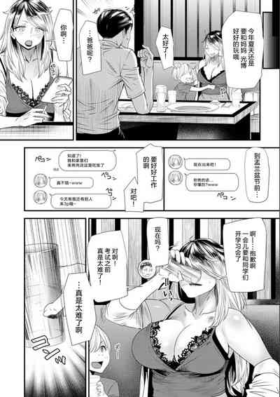 第92頁圖