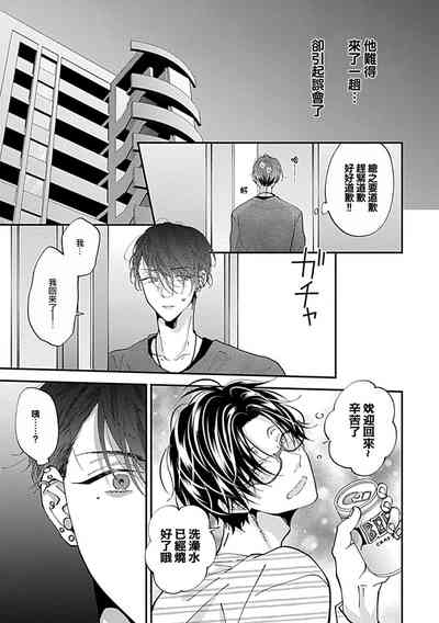 第16頁圖