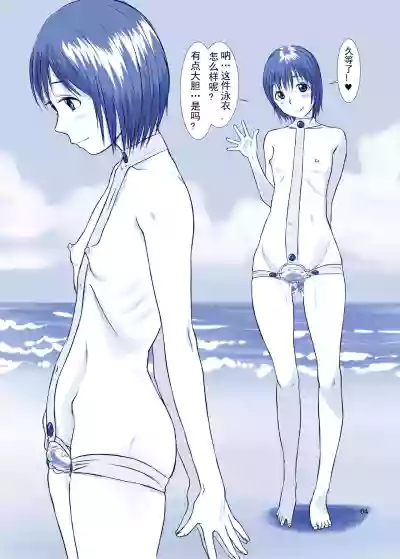 第4页图