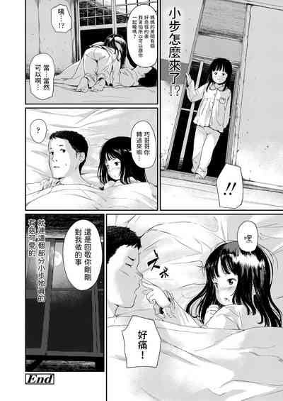 第24页图