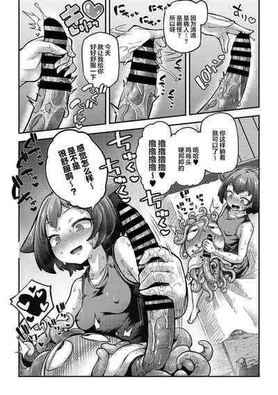 第12页图