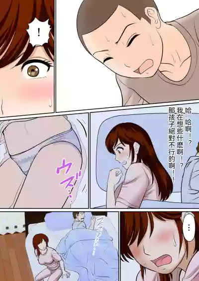 第8頁圖