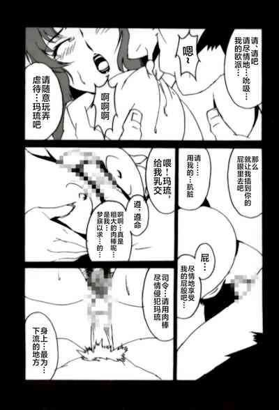第16页图