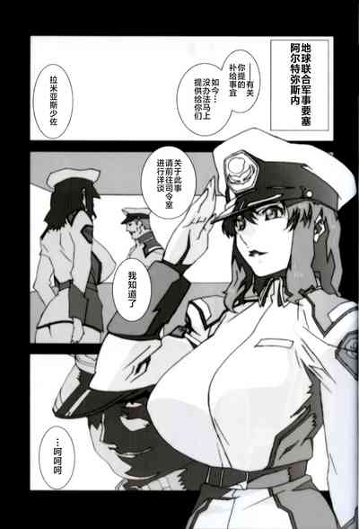 第4页图