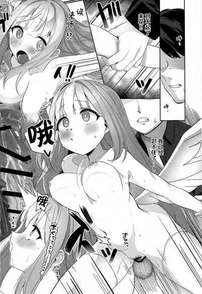 第24页图