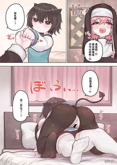 第16頁圖