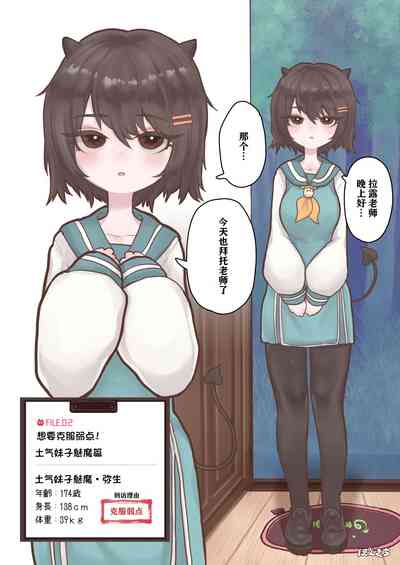 第4頁圖