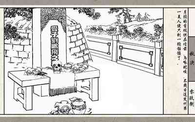 第100頁圖