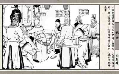 第36頁圖