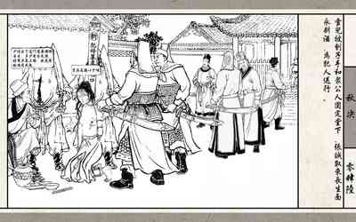 第48頁圖