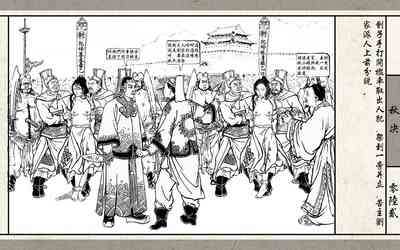 第64頁圖