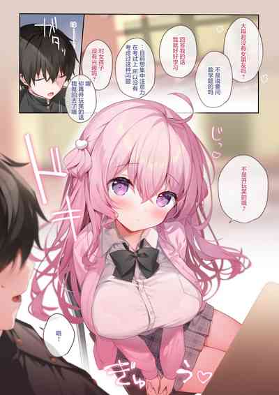 第4頁圖