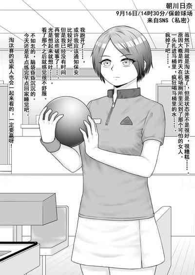 第16頁圖
