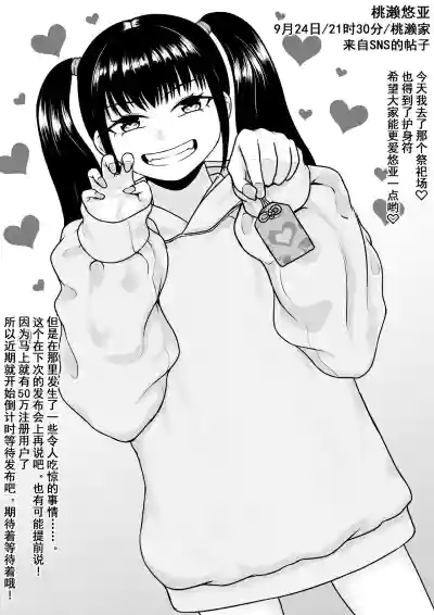 第20頁圖