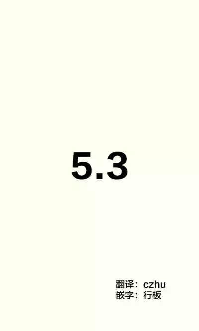 第104页图