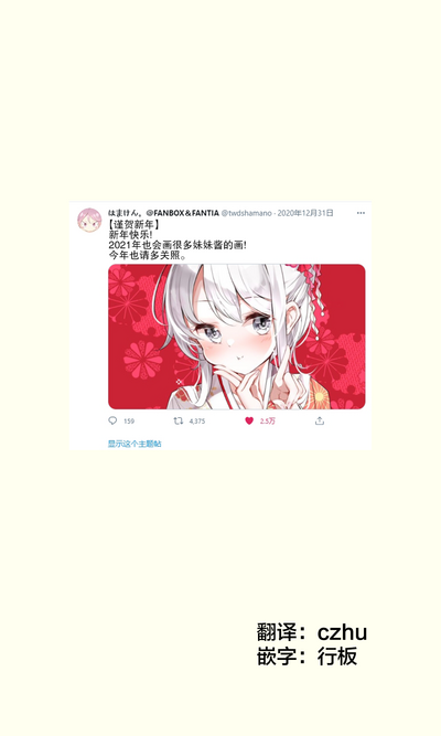 第120页图