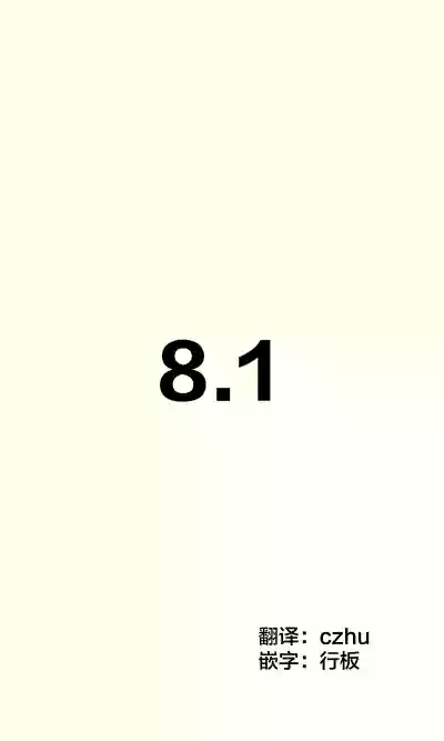 第132页图