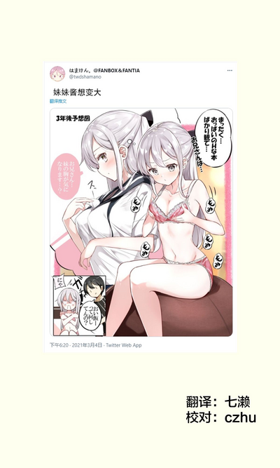 第156页图