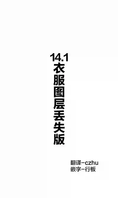 第204页图