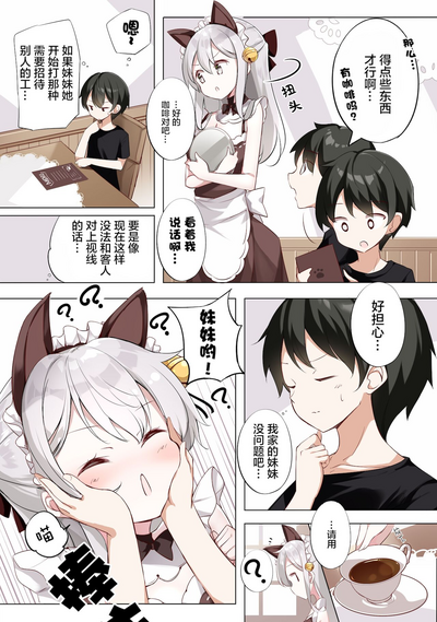 第212页图