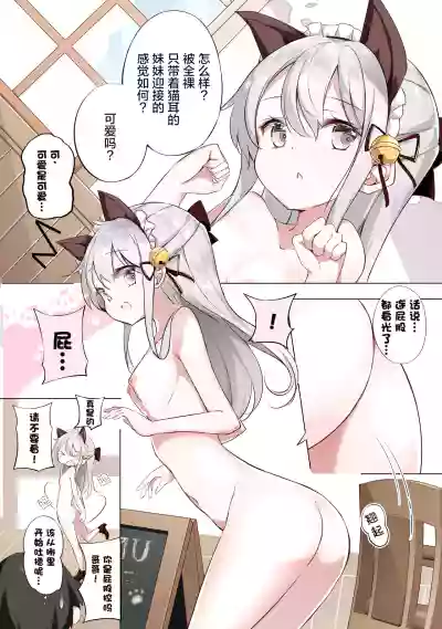 第216页图