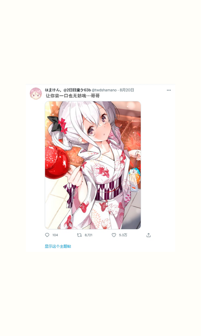 第240页图