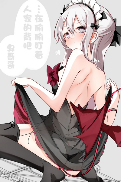 第264页图