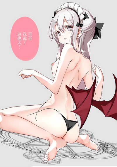 第268页图