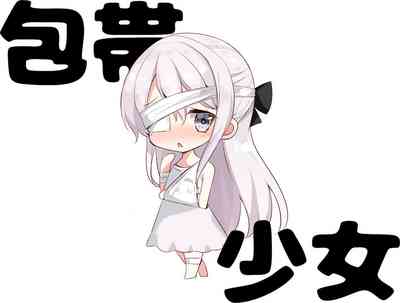第292页图